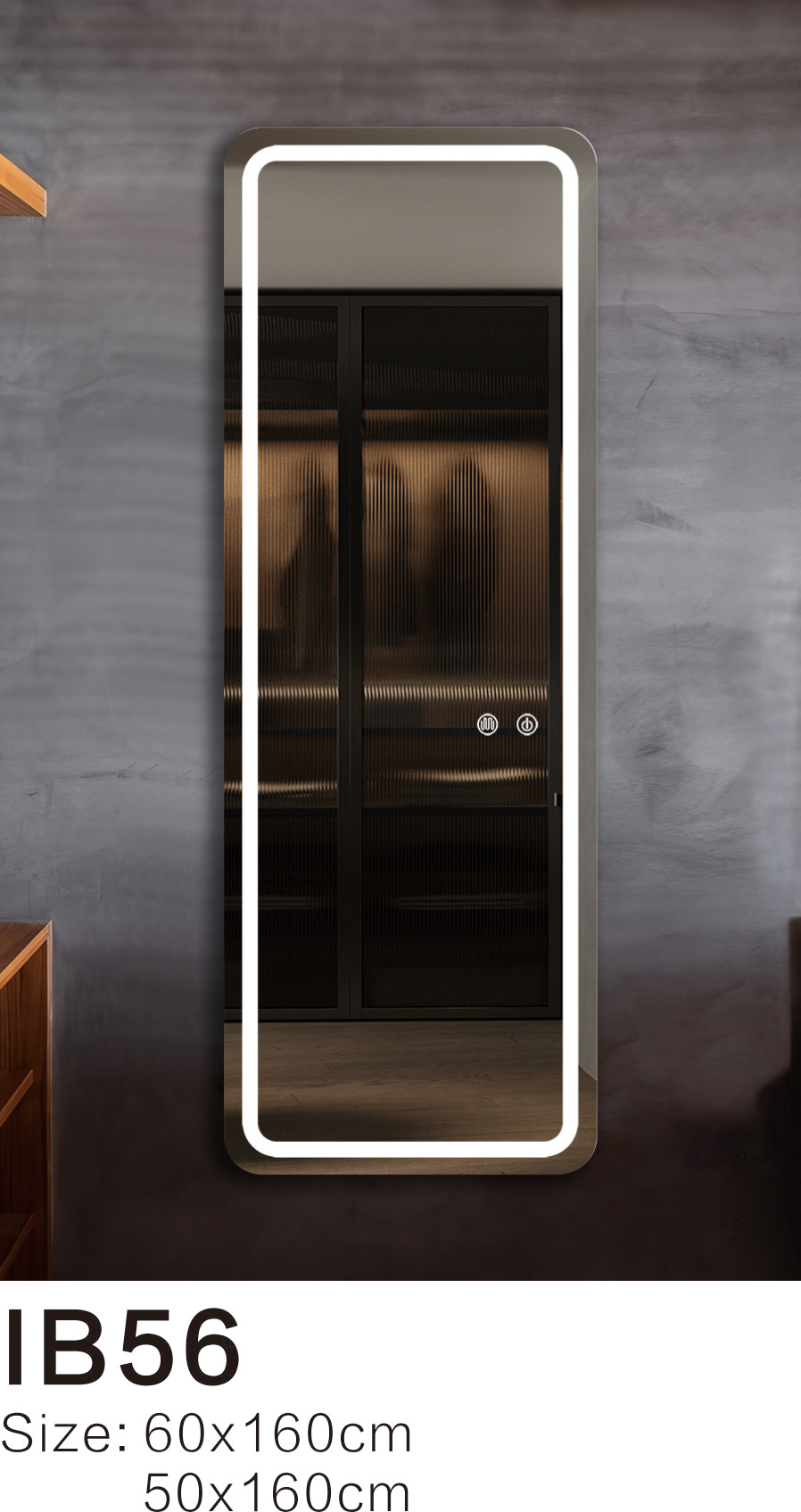 Rounded Rectangle Full Length LED Smart Dressing Mirror IB56